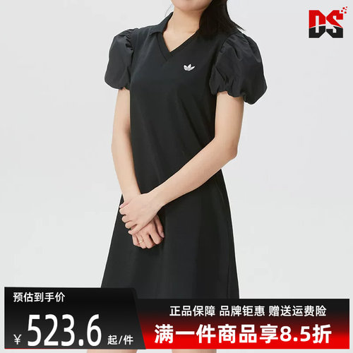 虎扑识货推荐店铺|专柜正品