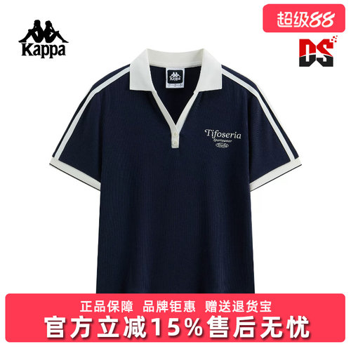 虎扑识货推荐店铺|专柜正品