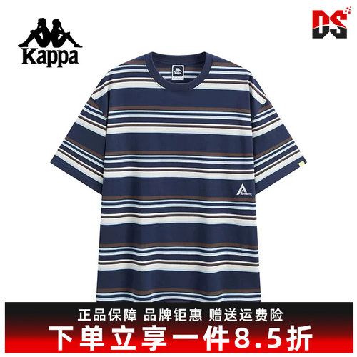 虎扑识货推荐店铺|专柜正品