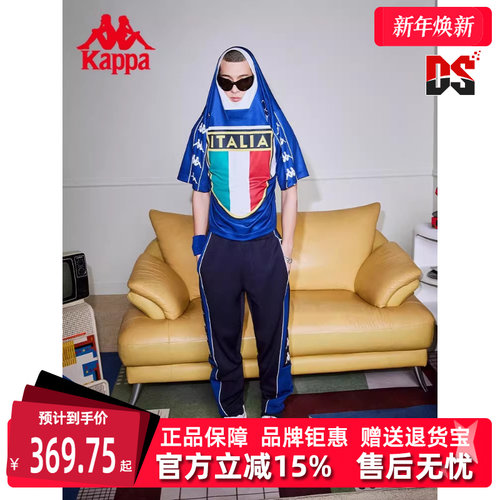 运动裤KAPPA卡帕运动裤男