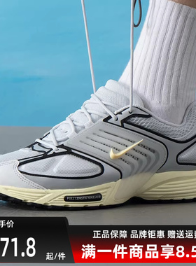 Nike耐克男鞋2025夏季新款 AIR PEGASUS WAVE 运动休闲鞋IB0612