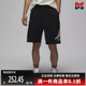 休闲飞人印花宽松透气运动短裤 新款 FV7310 2025夏季 Nike耐克男裤