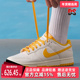 2025冬季 RETRO 新款 Nike耐克男鞋 DUNK LOW 复古百搭板鞋 HF5441