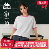 运动休闲简约百搭短袖 新款 T恤K0F32TD04D 2025夏季 Kappa卡帕女装