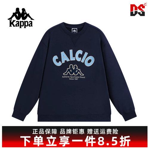 Kappa卡帕男装2026春季新款时尚复古百搭圆领针织套头衫K0G12WT02
