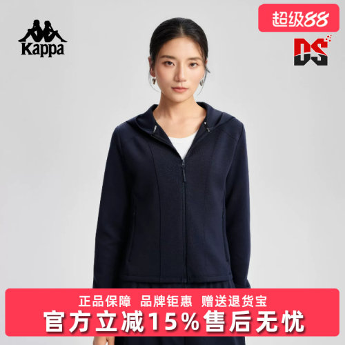 虎扑识货推荐店铺|专柜正品
