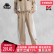 Kappa卡帕女裤 K0D62AK45 运动休闲简约复古百搭针织长裤 秋季 新款