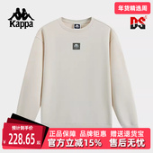 新款 Kappa卡帕男装 冬季 运动休闲简约百搭圆领卫衣K0E72WT80