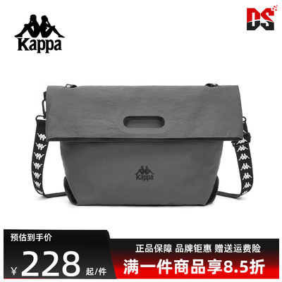 Kappa卡帕男包女包2026春季新款时尚百搭通勤单肩包K0GW8BD32