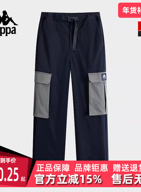 Kappa卡帕女裤冬季新款运动休闲简约百搭长裤K0E82AX30D
