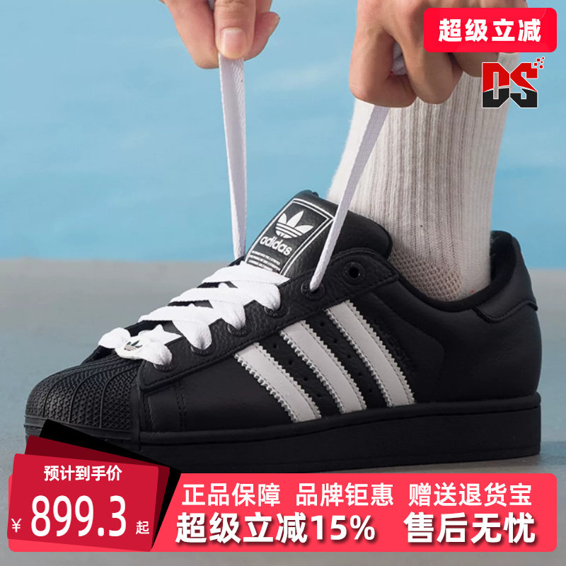 Adidas阿迪达斯三叶草男女同款2026秋季新款运动休闲板鞋KK4474 - 实物图