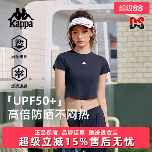 虎扑识货推荐店铺|专柜正品