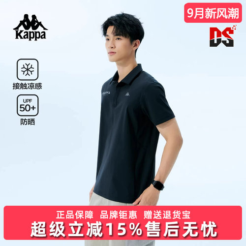 虎扑识货推荐店铺|专柜正品
