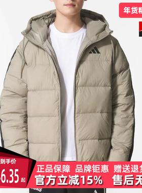 Adidas阿迪达斯男装2025冬季新款ESS 3S P D HD J羽绒服 KH3989