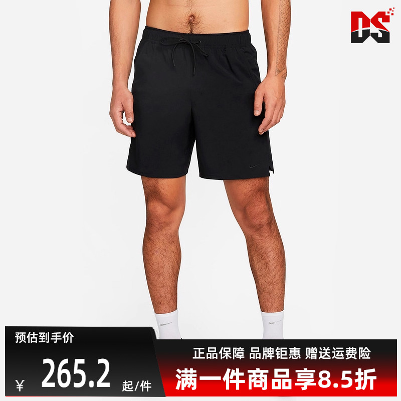 虎扑识货推荐店铺|专柜正品