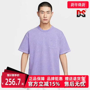 T恤HJ0777 新款 LBR短袖 M90 TEE NSW 2025夏季 Nike耐克男装