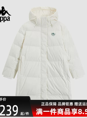Kappa卡帕女装冬季新款运动连帽保暖防寒羽绒服K0E82YY23