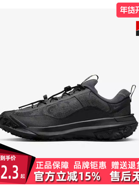 Nike耐克男鞋秋季新款运动休闲缓震耐磨低帮跑步鞋HF6245