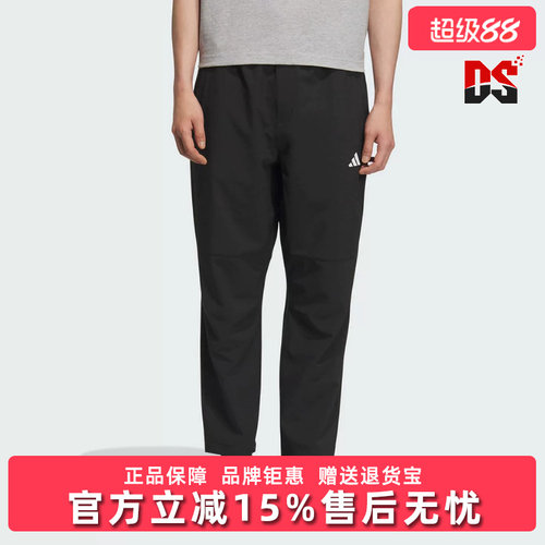 虎扑识货推荐店铺|专柜正品