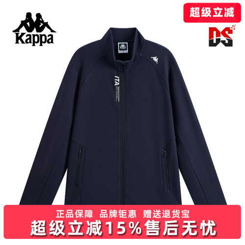 虎扑识货推荐店铺|专柜正品