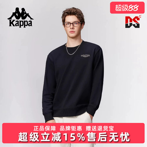 虎扑识货推荐店铺|专柜正品