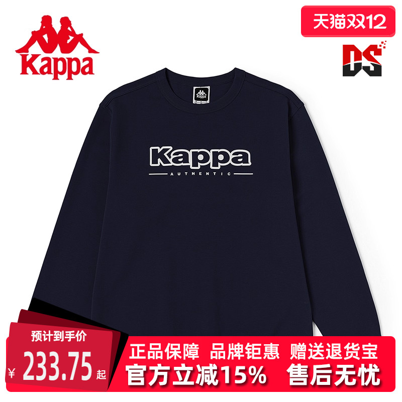 卡帕运动休闲男士圆领针织套头衫