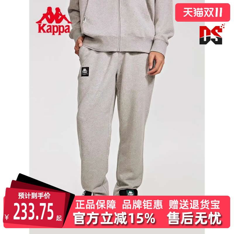Kappa卡帕运动休闲卫裤