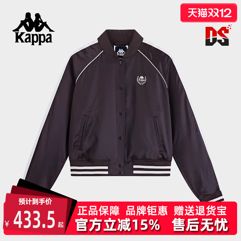 Kappa卡帕简约百搭棒球服