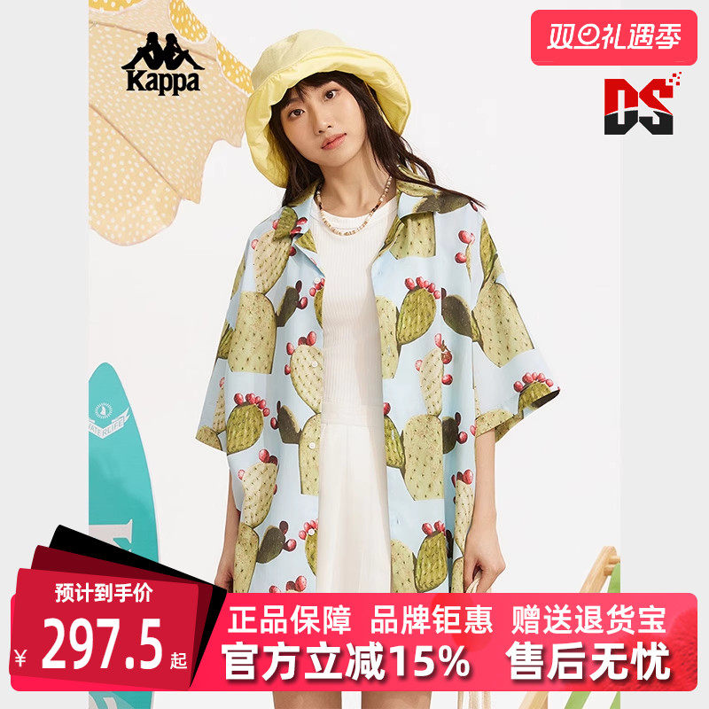 Kappa卡帕运动休闲短袖POLO衫