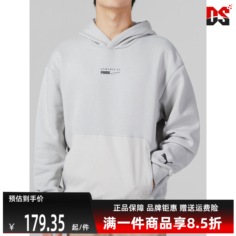 虎扑识货推荐店铺|专柜正品
