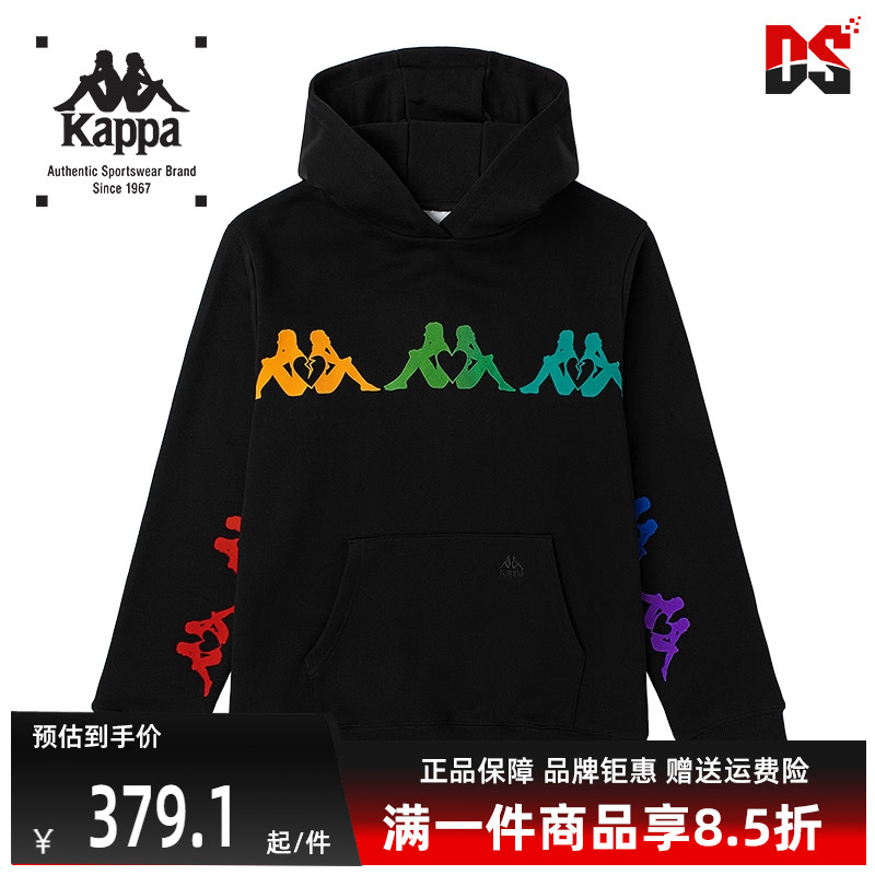 休闲卫衣Kappa卡帕男装女装