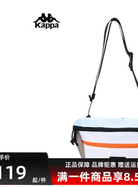 Kappa卡帕男包女包夏季新款通勤复古运动休闲斜挎包K0CX8BX70