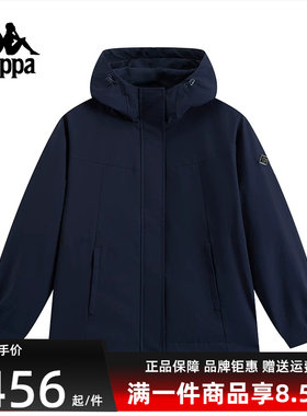 Kappa卡帕女连帽百搭保暖防风衣