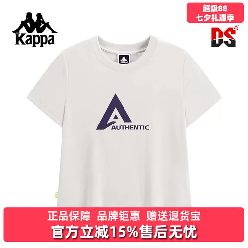 虎扑识货推荐店铺|专柜正品