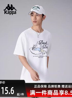 Kappa卡帕男装女装2025夏季新款休闲宽松圆领短袖T恤K0FW2TD81D