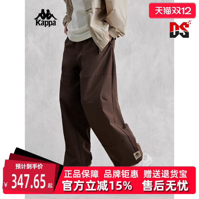Kappa2024新款男女运动休闲长裤