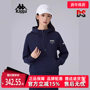 运动休闲简约百搭连帽外套K0F22MT40 新款 Kappa卡帕女装 2025春季