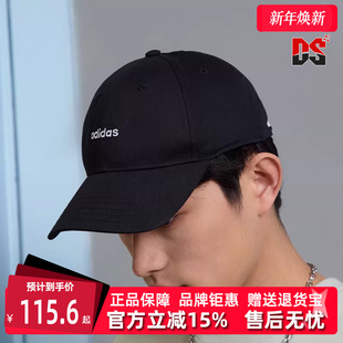 STREET棒球帽IY7764 BSBL Adidas阿迪达斯男帽女帽2025春季 新款