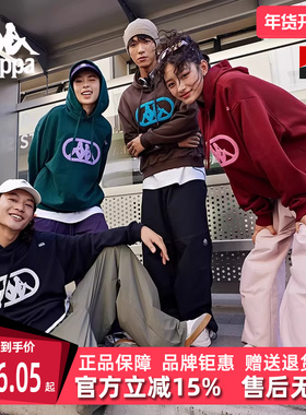 Kappa卡帕男装女装秋季新款运动休闲简约复古百搭卫衣K0EY2MT30D