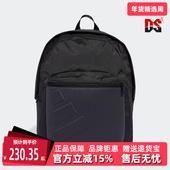 Adidas阿迪达斯男包女包2025秋季 BP双肩包JY1001 EMBOSS 新款 ESS