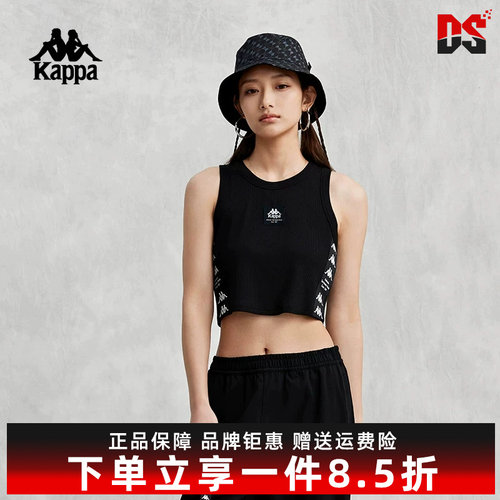 Kappa卡帕女装夏季新款运动复古潮流撞色短款无袖背心K0E42VV61