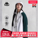 复古连帽外套休闲防风衣K0E42FJ01 新款 Kappa卡帕女装 夏季