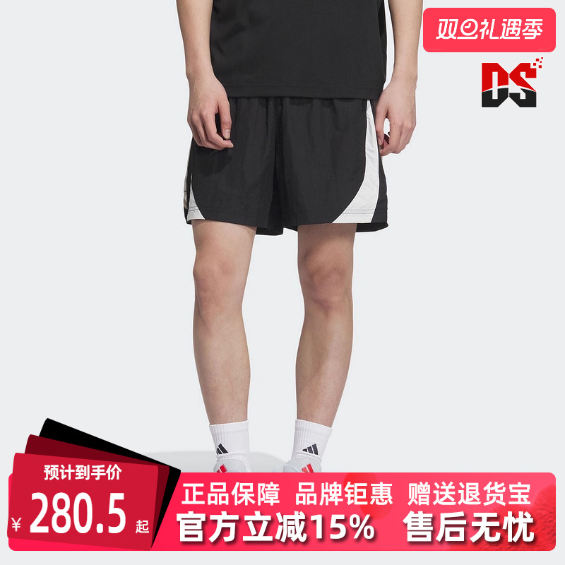 Adidas阿迪达斯男裤2025秋季新款篮球梭织运动休闲短裤KE5908