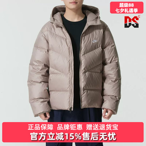 虎扑识货推荐店铺|专柜正品