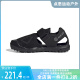 S42671 新款 包头防滑户外运动休闲凉鞋 Adidas阿迪达斯儿童2024春季