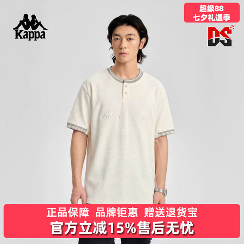 虎扑识货推荐店铺|专柜正品