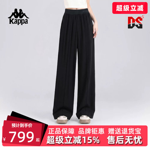 虎扑识货推荐店铺|专柜正品