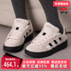 SK8运动休闲鞋 Adidas阿迪达斯女鞋 HQ7371 ALPHA 2026春季 新款