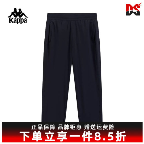 虎扑识货推荐店铺|专柜正品