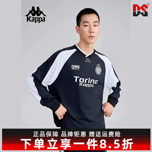 Kappa卡帕简约百搭长袖T恤
